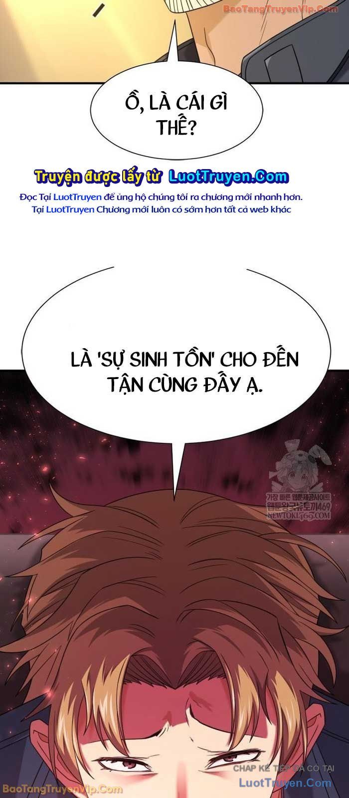 Bậc Thầy Thiết Kế Điền Trang Chap 218 - Next Chap 217