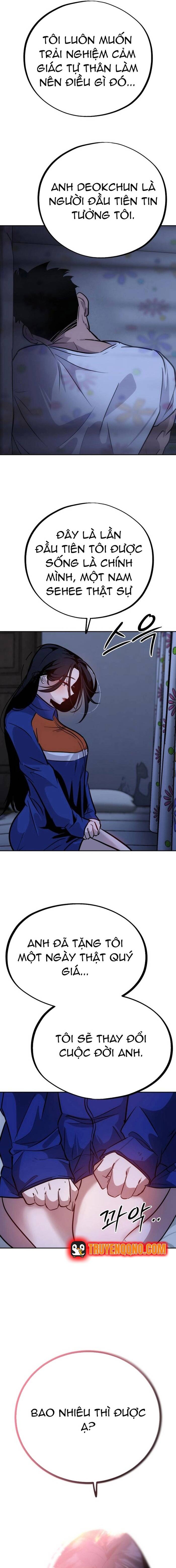 Tôi Lập Hậu Cung Khởi Đầu Từ Bán Hàng Rong Chap 2 - Next Chap 1