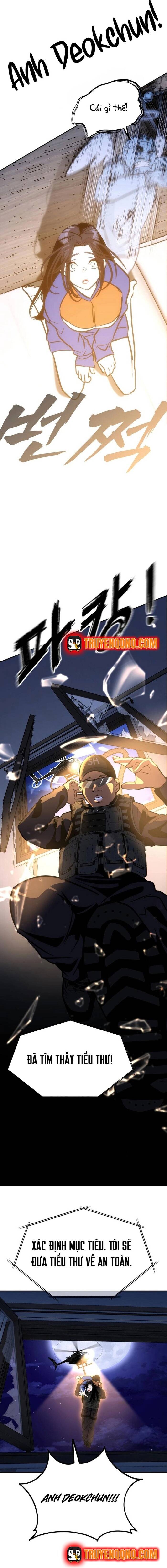 Tôi Lập Hậu Cung Khởi Đầu Từ Bán Hàng Rong Chap 2 - Next Chap 1