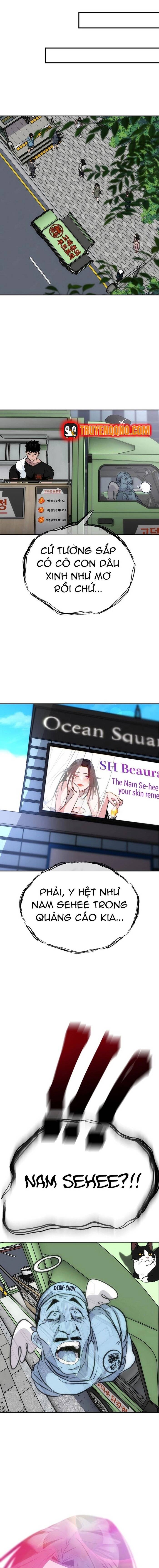 Tôi Lập Hậu Cung Khởi Đầu Từ Bán Hàng Rong Chap 2 - Next Chap 1