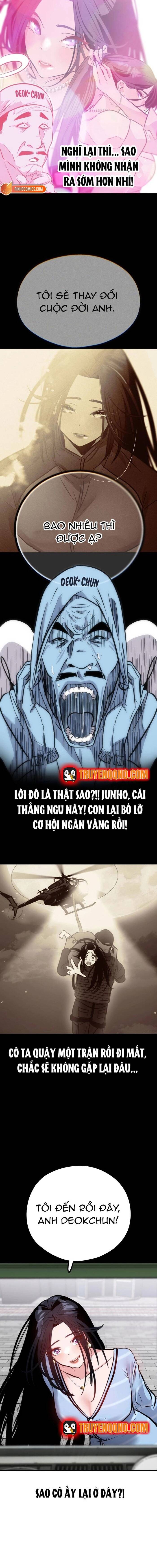 Tôi Lập Hậu Cung Khởi Đầu Từ Bán Hàng Rong Chap 2 - Next Chap 1