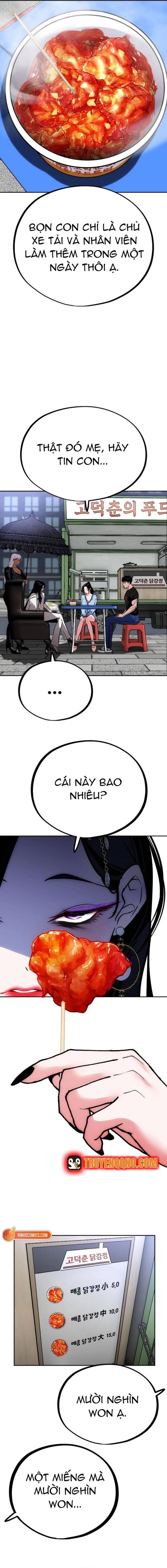 Tôi Lập Hậu Cung Khởi Đầu Từ Bán Hàng Rong Chap 3 - Next Chap 2