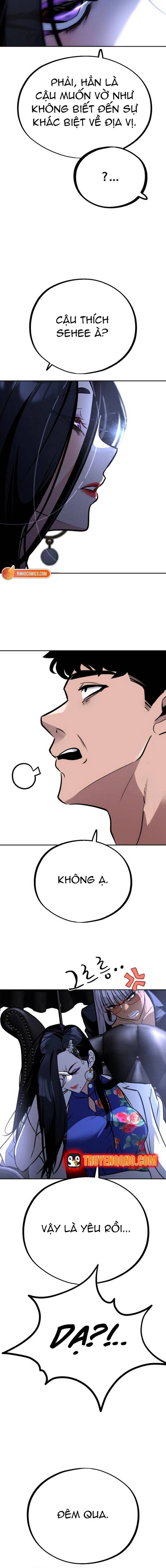 Tôi Lập Hậu Cung Khởi Đầu Từ Bán Hàng Rong Chap 3 - Next Chap 2