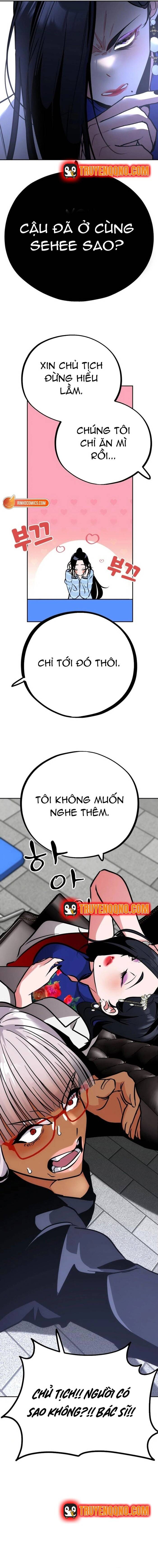 Tôi Lập Hậu Cung Khởi Đầu Từ Bán Hàng Rong Chap 3 - Next Chap 2