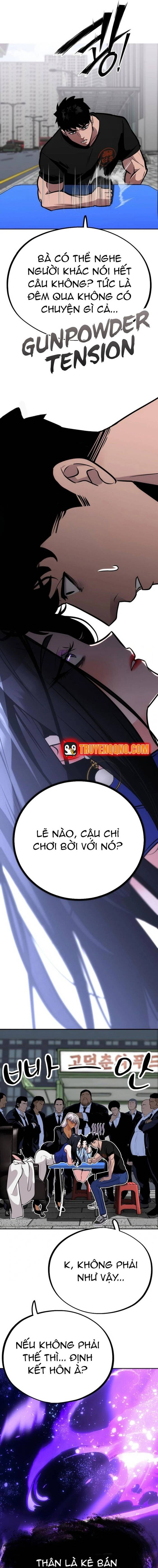 Tôi Lập Hậu Cung Khởi Đầu Từ Bán Hàng Rong Chap 3 - Next Chap 2