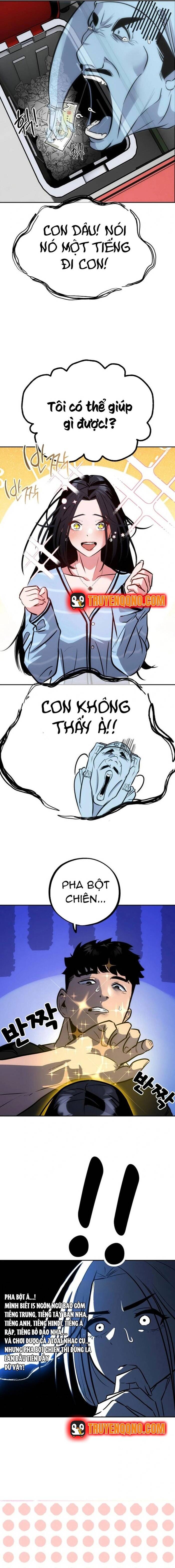 Tôi Lập Hậu Cung Khởi Đầu Từ Bán Hàng Rong Chap 3 - Next Chap 2