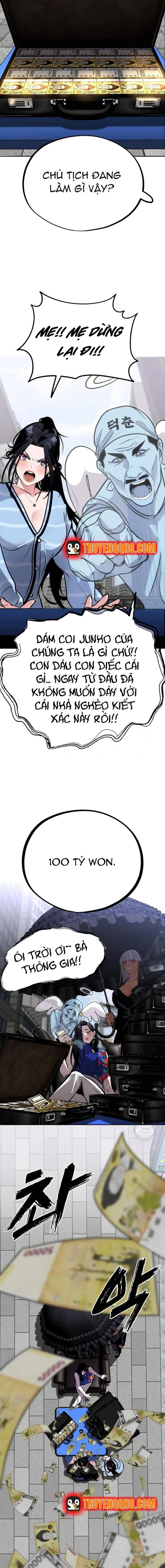 Tôi Lập Hậu Cung Khởi Đầu Từ Bán Hàng Rong Chap 3 - Next Chap 2