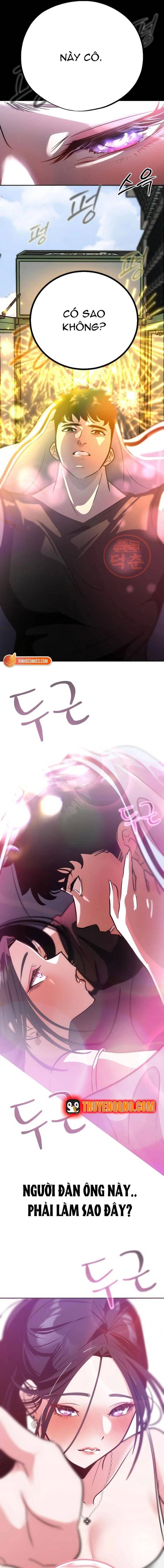 Tôi Lập Hậu Cung Khởi Đầu Từ Bán Hàng Rong Chap 3 - Next Chap 2