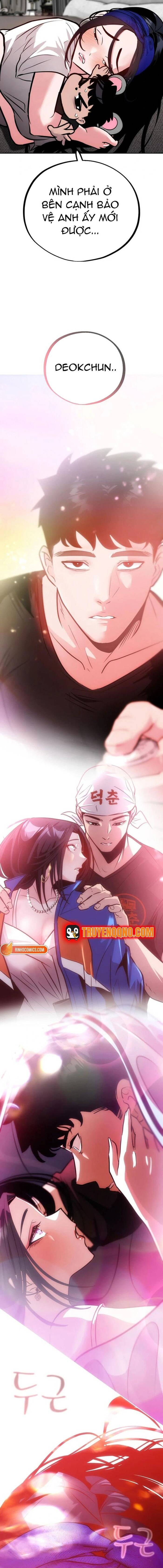 Tôi Lập Hậu Cung Khởi Đầu Từ Bán Hàng Rong Chap 4 - Next Chap 3