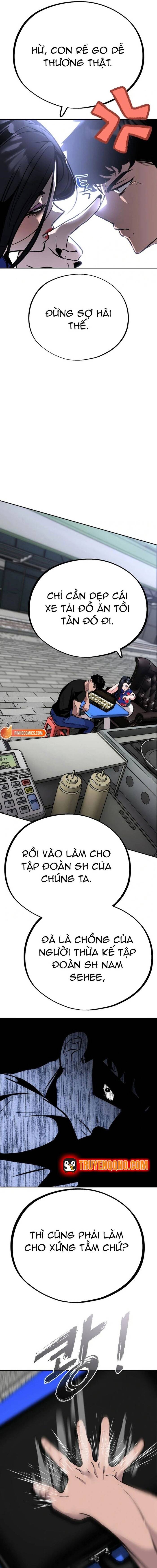 Tôi Lập Hậu Cung Khởi Đầu Từ Bán Hàng Rong Chap 4 - Next Chap 3