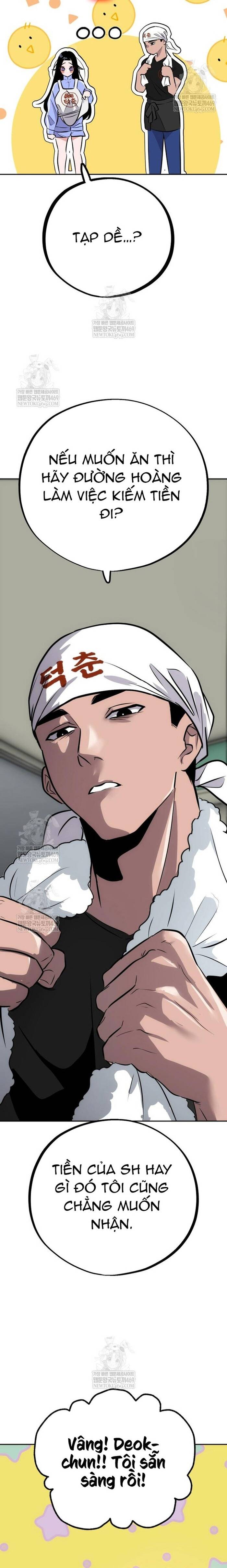 Trang 23 - Tôi Lập Hậu Cung Khởi Đầu Từ Bán Hàng Rong