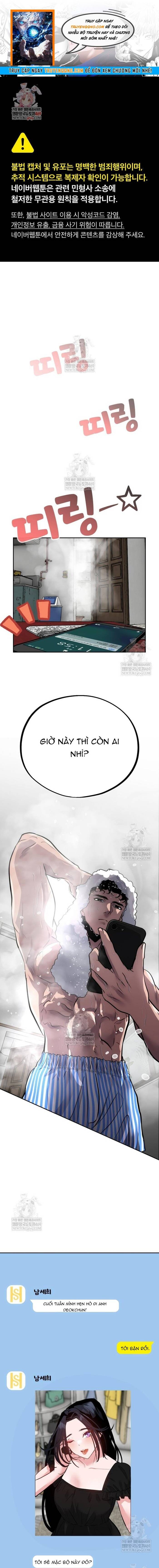 Trang 1 - Tôi Lập Hậu Cung Khởi Đầu Từ Bán Hàng Rong