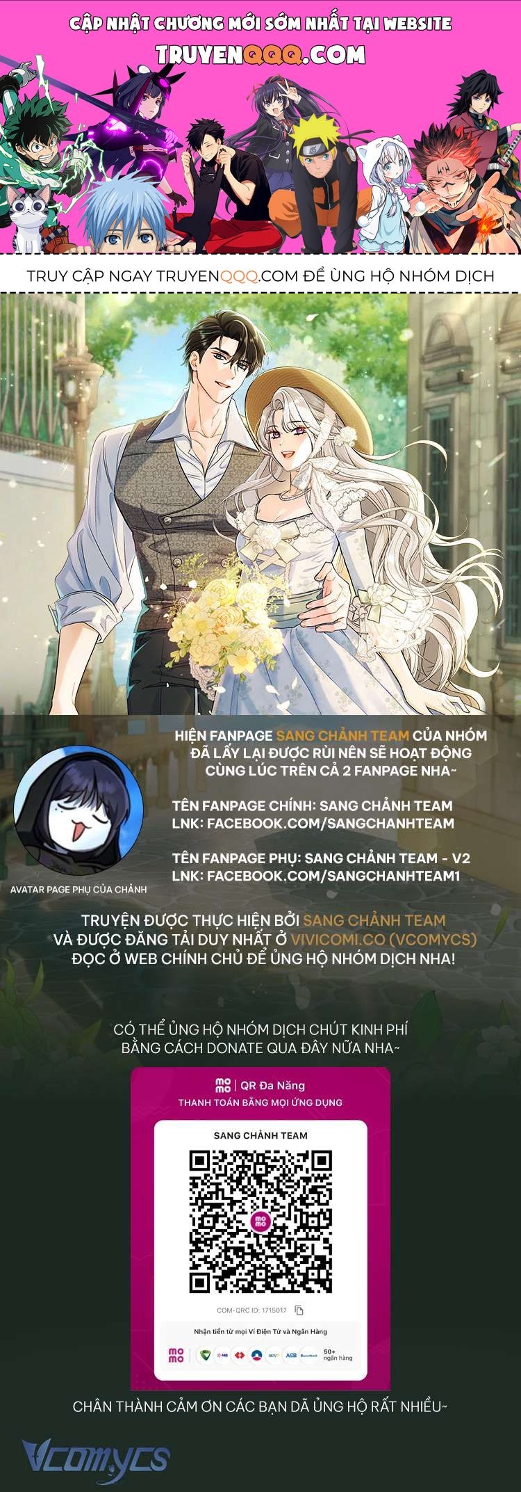 Người Xem Mắt Của Ác Nữ Quá Hoàn Hảo Chapter 96 - AB Truyện