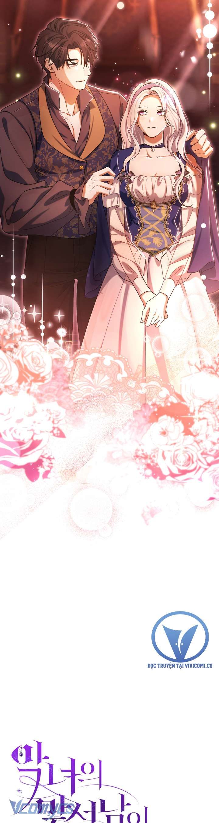 Người Xem Mắt Của Ác Nữ Quá Hoàn Hảo Chapter 96 - AB Truyện