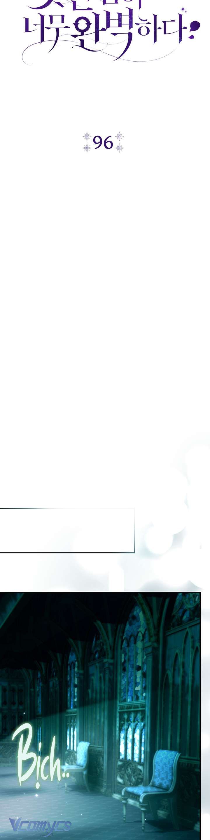 Người Xem Mắt Của Ác Nữ Quá Hoàn Hảo Chapter 96 - AB Truyện