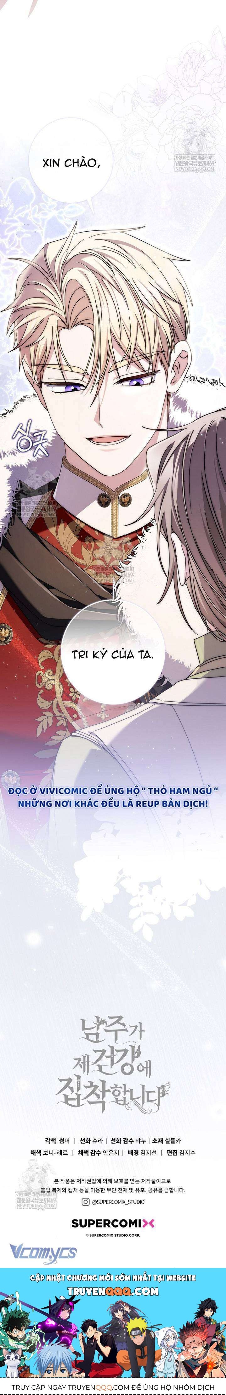 Nam Chính Bệnh Hoạn Ám Ảnh Với Sức Khoẻ Của Tôi Chap 41 - Next Chap 40