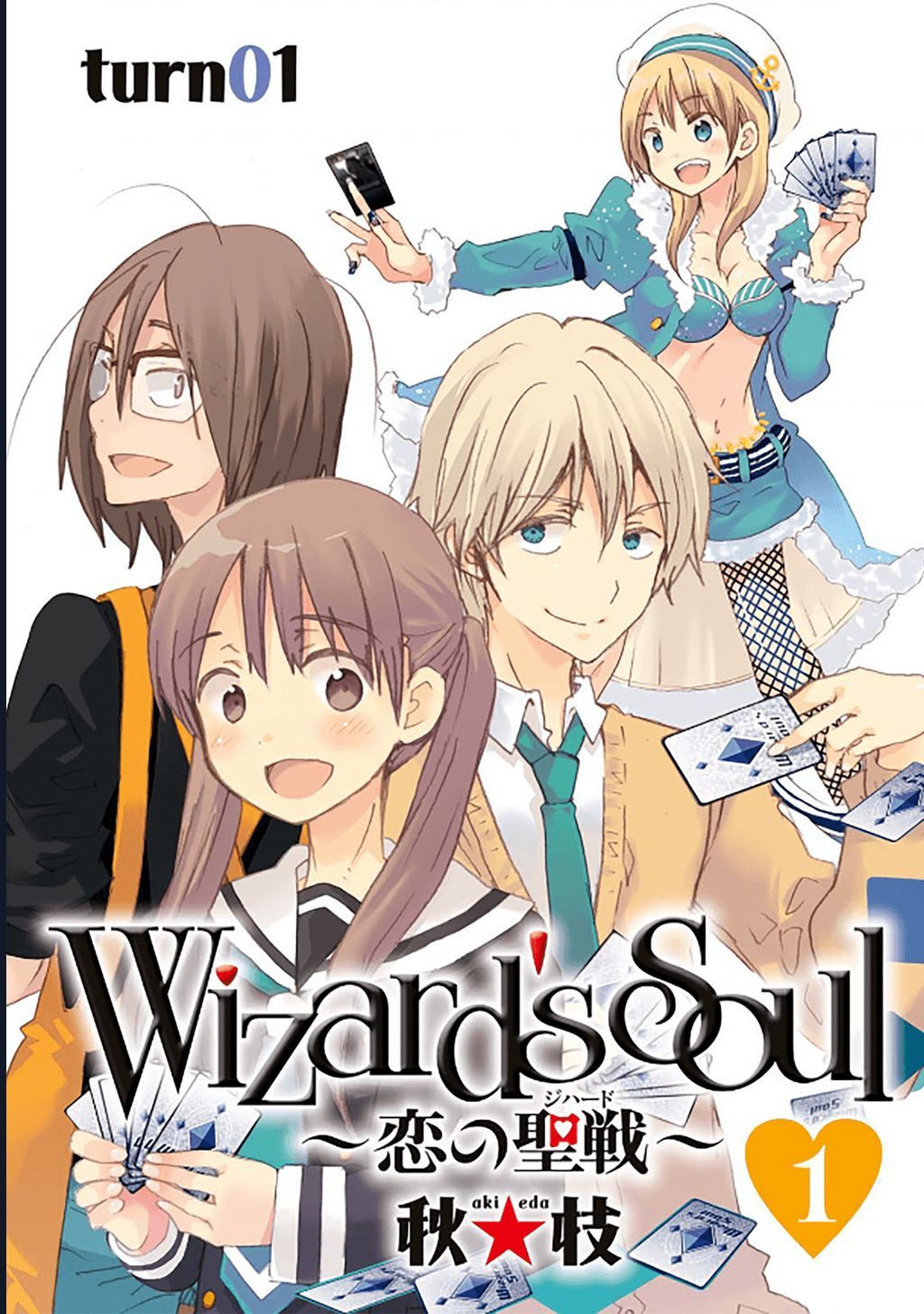 Trang 2 - Wizard's Soul ~Koi No Seisen~
