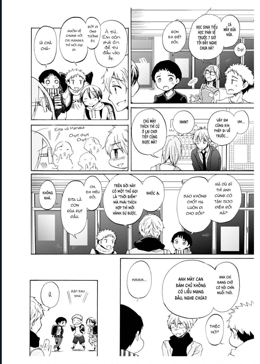 Trang 11 - Wizard's Soul ~Koi No Seisen~