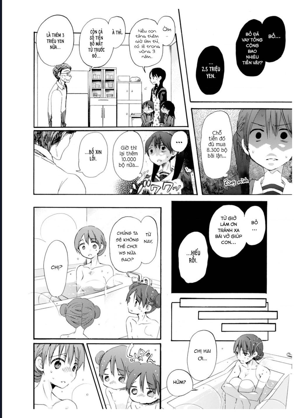 Trang 18 - Wizard's Soul ~Koi No Seisen~