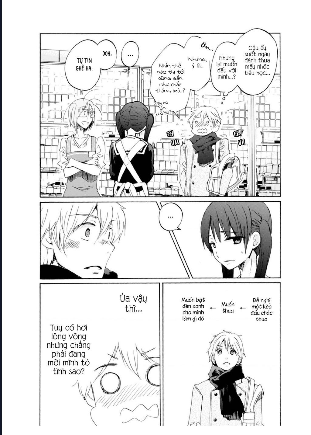 Trang 23 - Wizard's Soul ~Koi No Seisen~