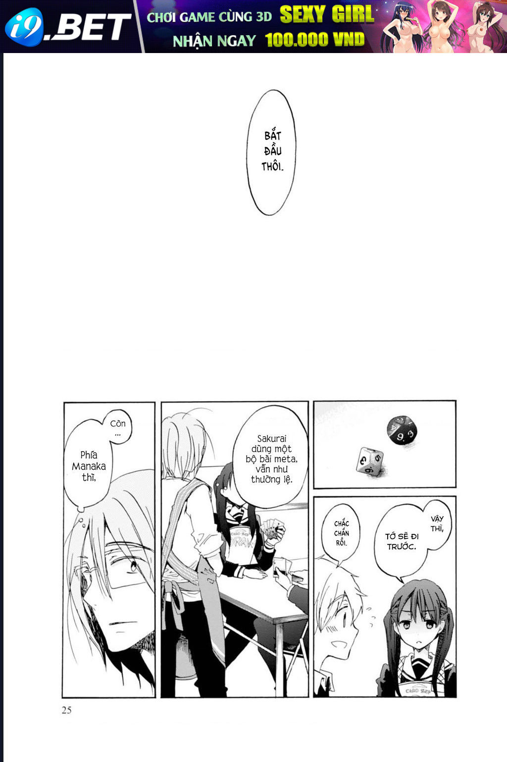 Trang 25 - Wizard's Soul ~Koi No Seisen~