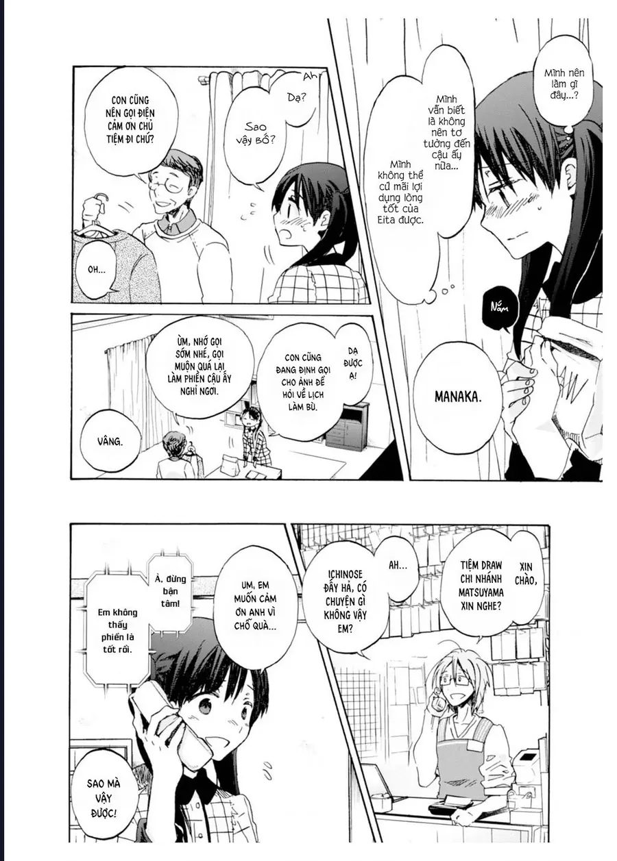 Wizard's Soul ~Koi No Seisen~ Chap 4 - Next Chap 5