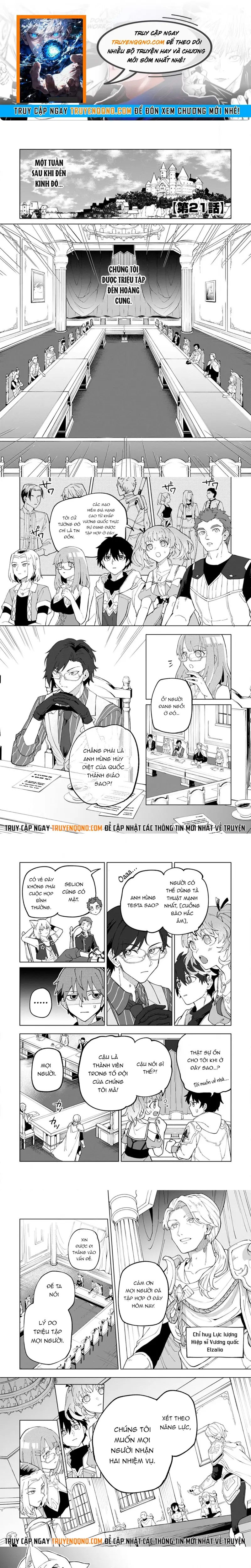 Yuusha Party Wo Tsuihousareta Shiro Madoushi, S Rank Boukensha Ni Hirowareru ~Kono Shiro Madoushi Ga Kikakugai Sugiru~ Chap 21 - Next Chap 20