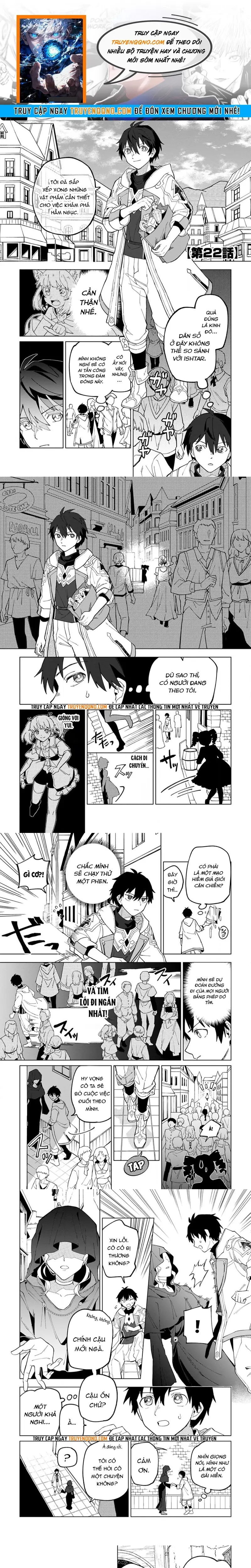 Trang 1 - Yuusha Party Wo Tsuihousareta Shiro Madoushi, S Rank Boukensha Ni Hirowareru ~Kono Shiro Madoushi Ga Kikakugai Sugiru~