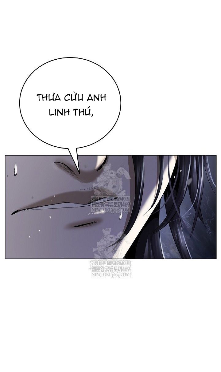 Lãng Tiên Kỳ Đàm Chap 221 - Next Chap 220