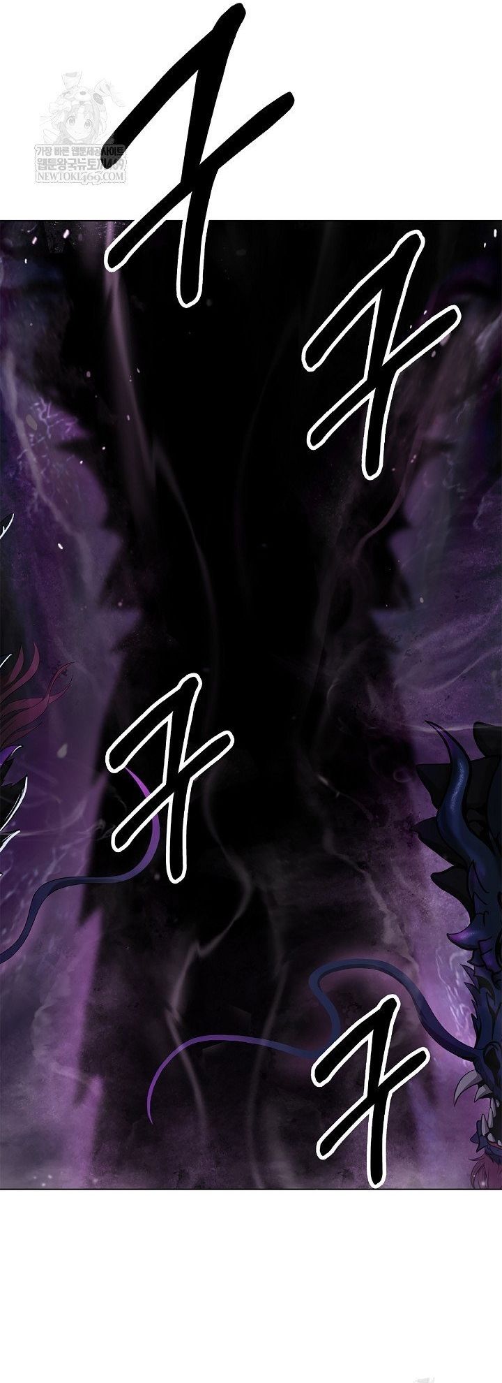 Lãng Tiên Kỳ Đàm Chap 221 - Next Chap 220