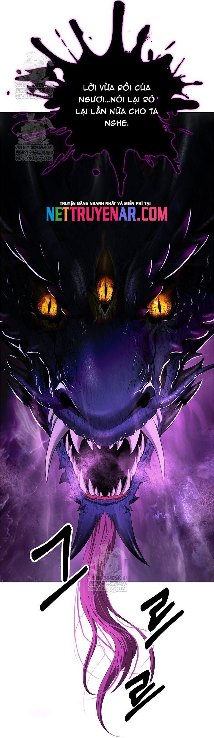 Lãng Tiên Kỳ Đàm Chap 221 - Next Chap 220