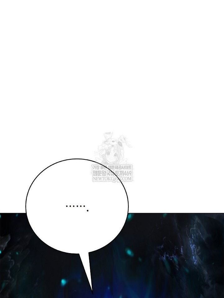 Lãng Tiên Kỳ Đàm Chap 221 - Next Chap 220