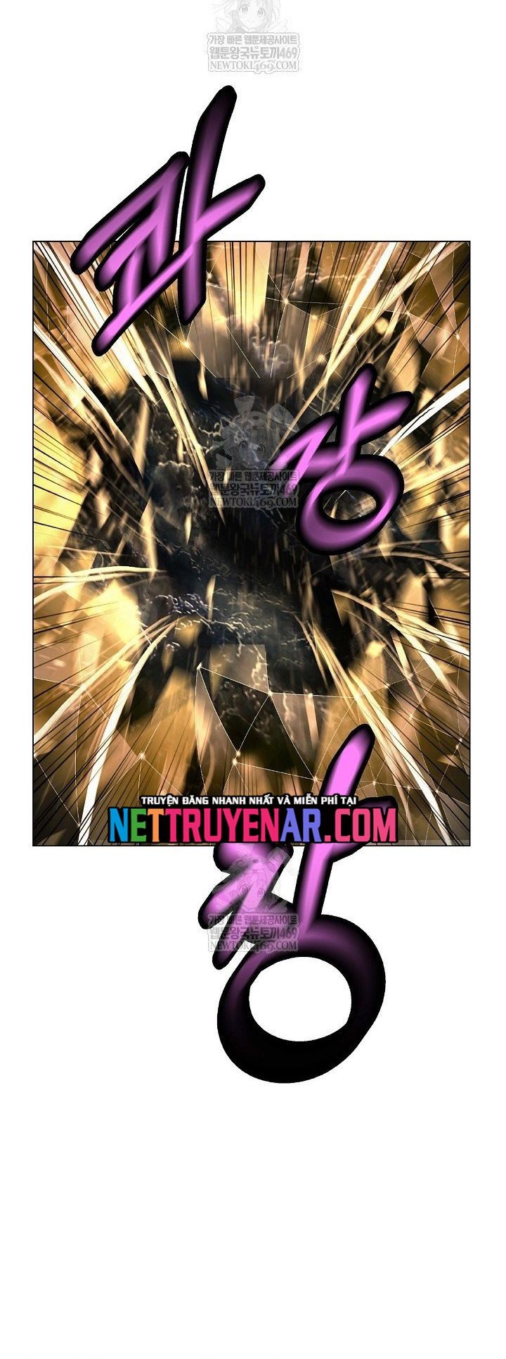 Lãng Tiên Kỳ Đàm Chap 221 - Next Chap 220