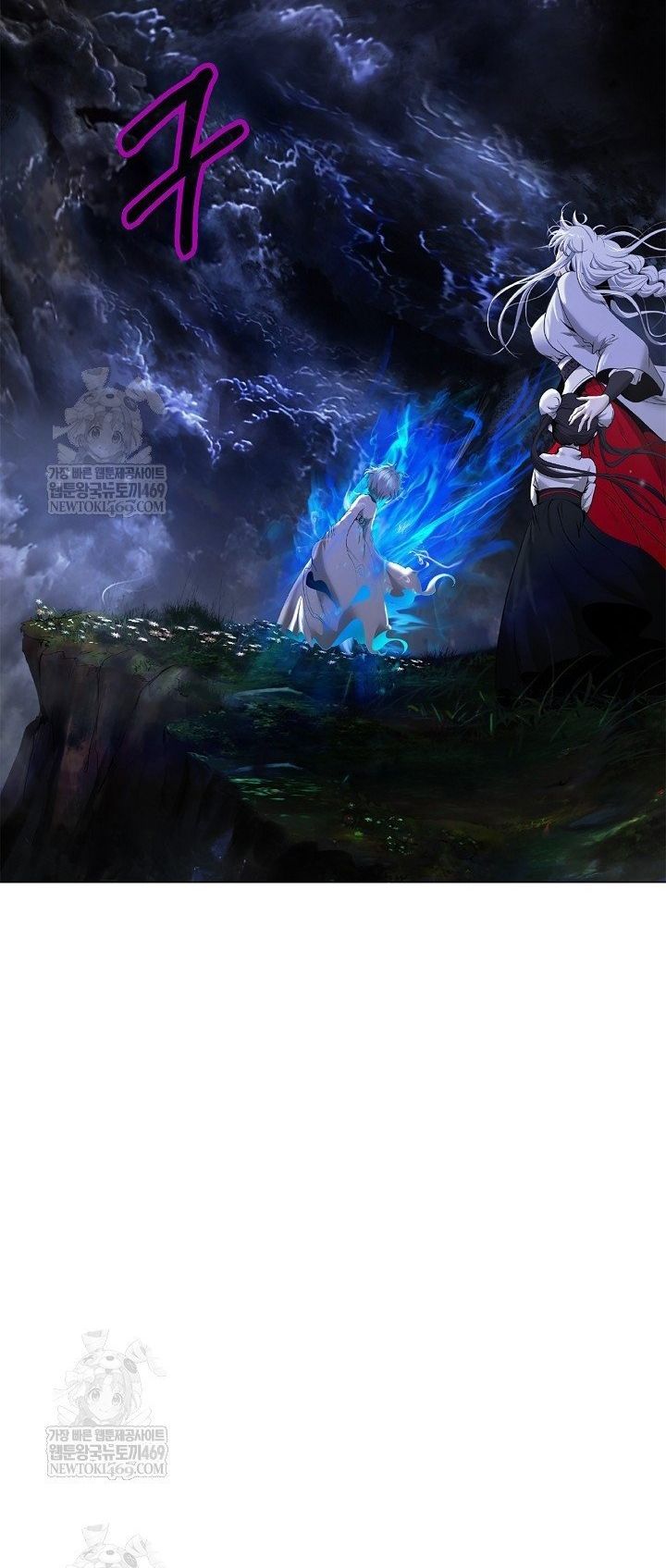 Lãng Tiên Kỳ Đàm Chap 221 - Next Chap 220