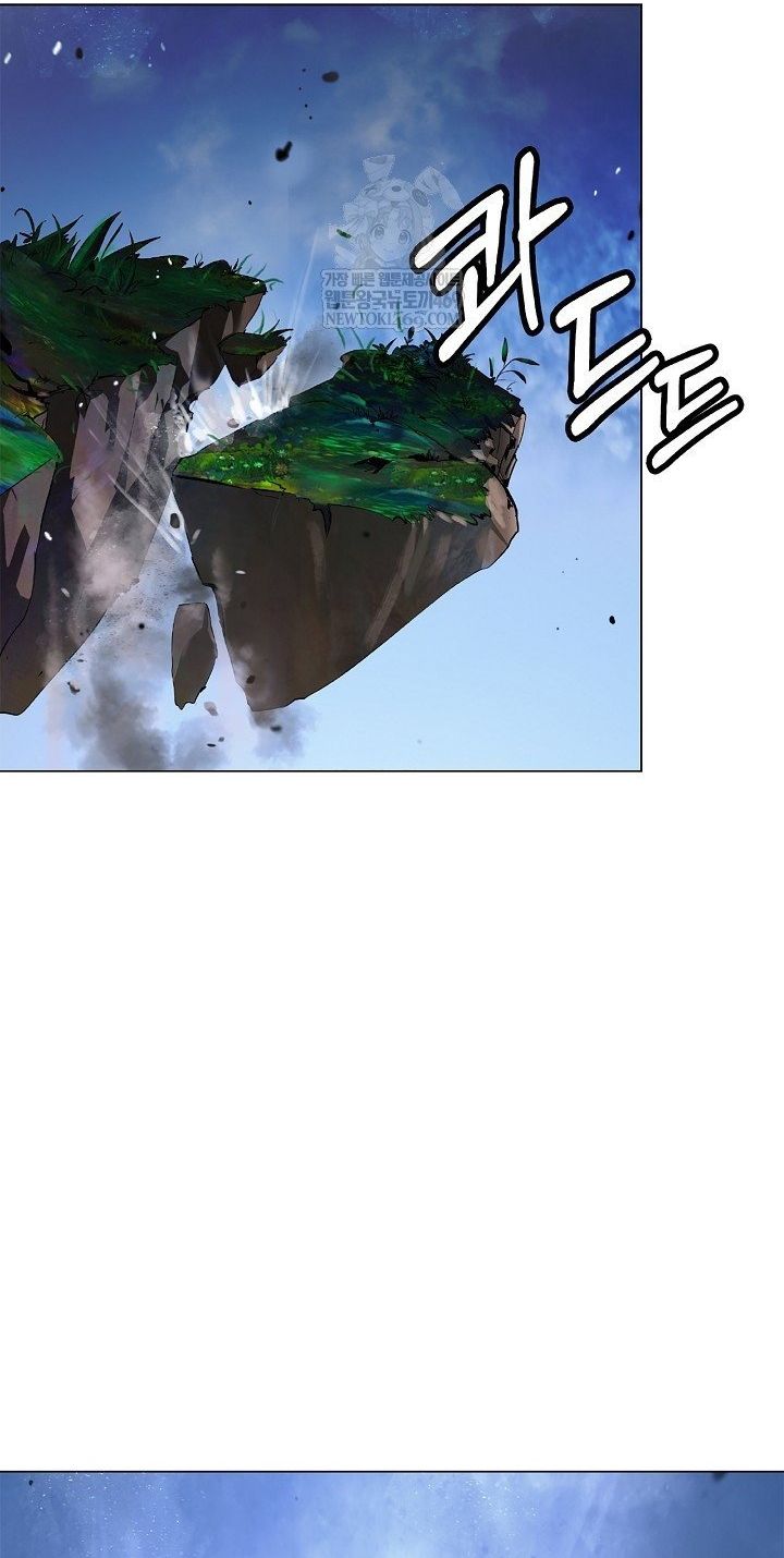 Lãng Tiên Kỳ Đàm Chap 221 - Next Chap 220