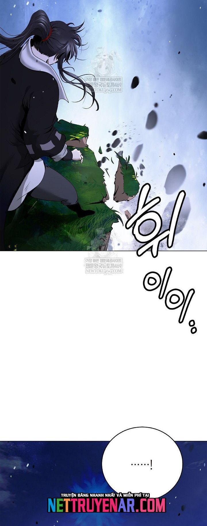 Lãng Tiên Kỳ Đàm Chap 221 - Next Chap 220