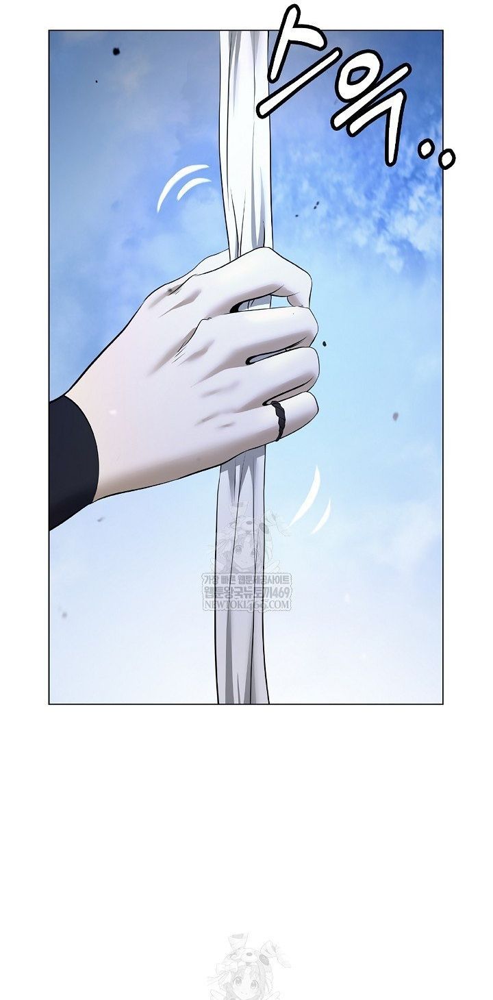 Lãng Tiên Kỳ Đàm Chap 221 - Next Chap 220