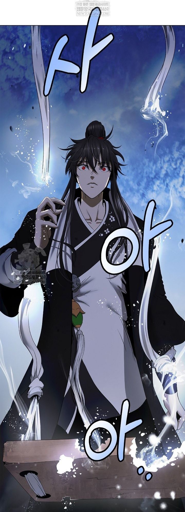 Lãng Tiên Kỳ Đàm Chap 221 - Next Chap 220