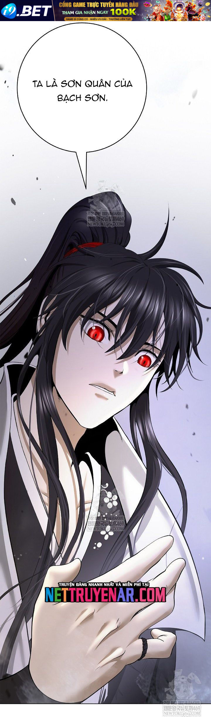 Lãng Tiên Kỳ Đàm Chap 221 - Next Chap 220