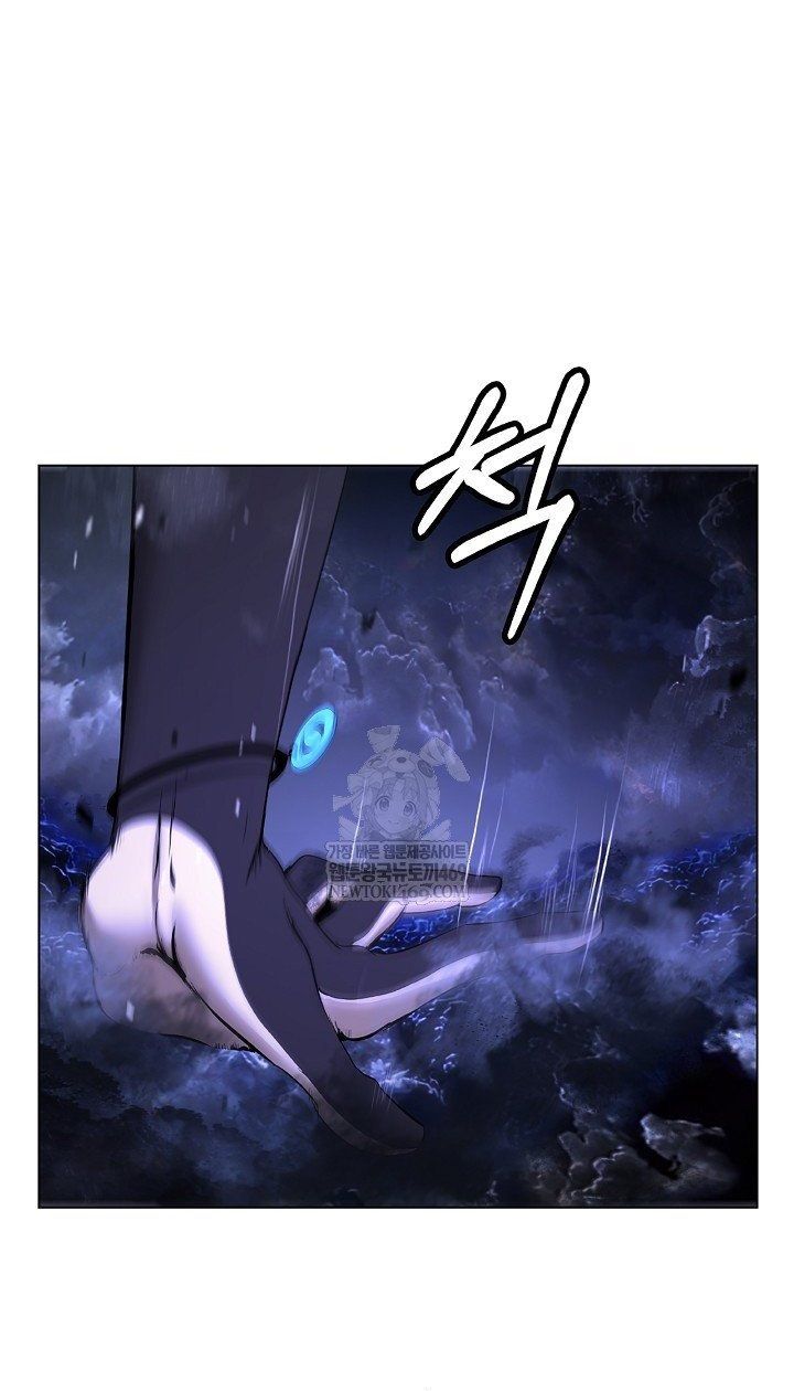 Lãng Tiên Kỳ Đàm Chap 221 - Next Chap 220