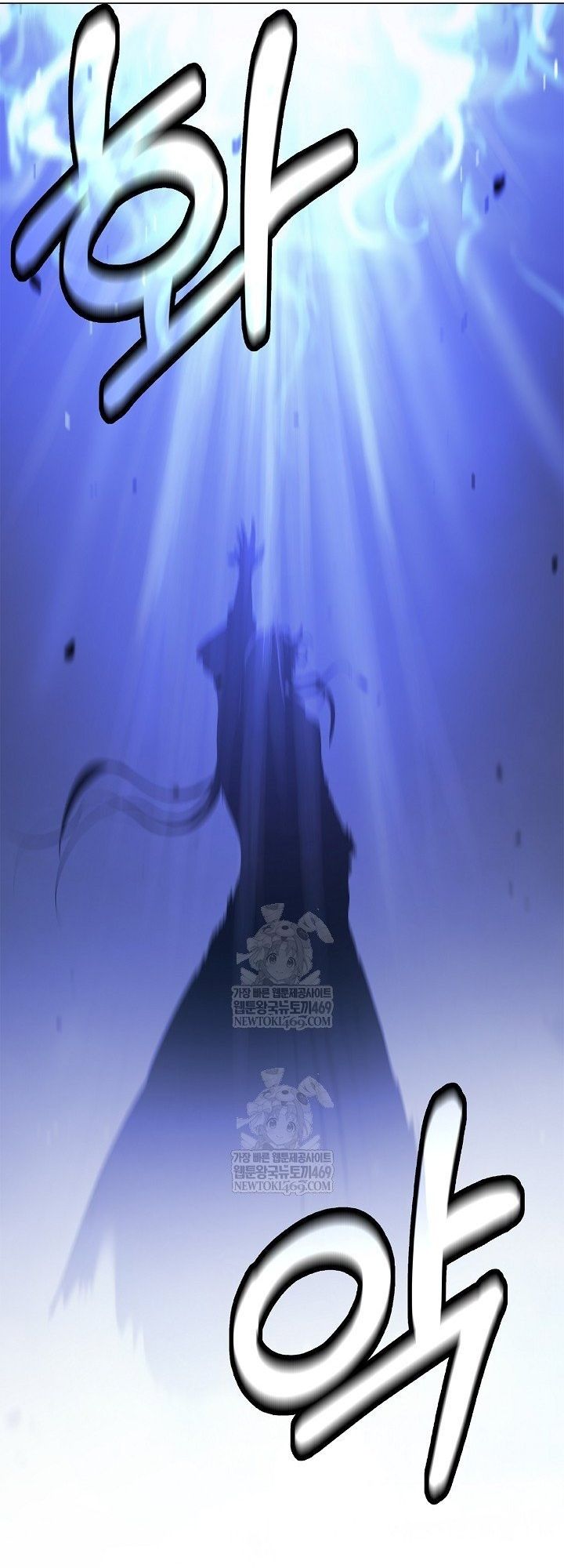 Lãng Tiên Kỳ Đàm Chap 221 - Next Chap 220