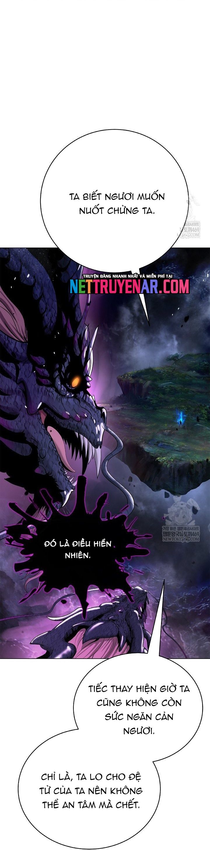 Lãng Tiên Kỳ Đàm Chap 221 - Next Chap 220