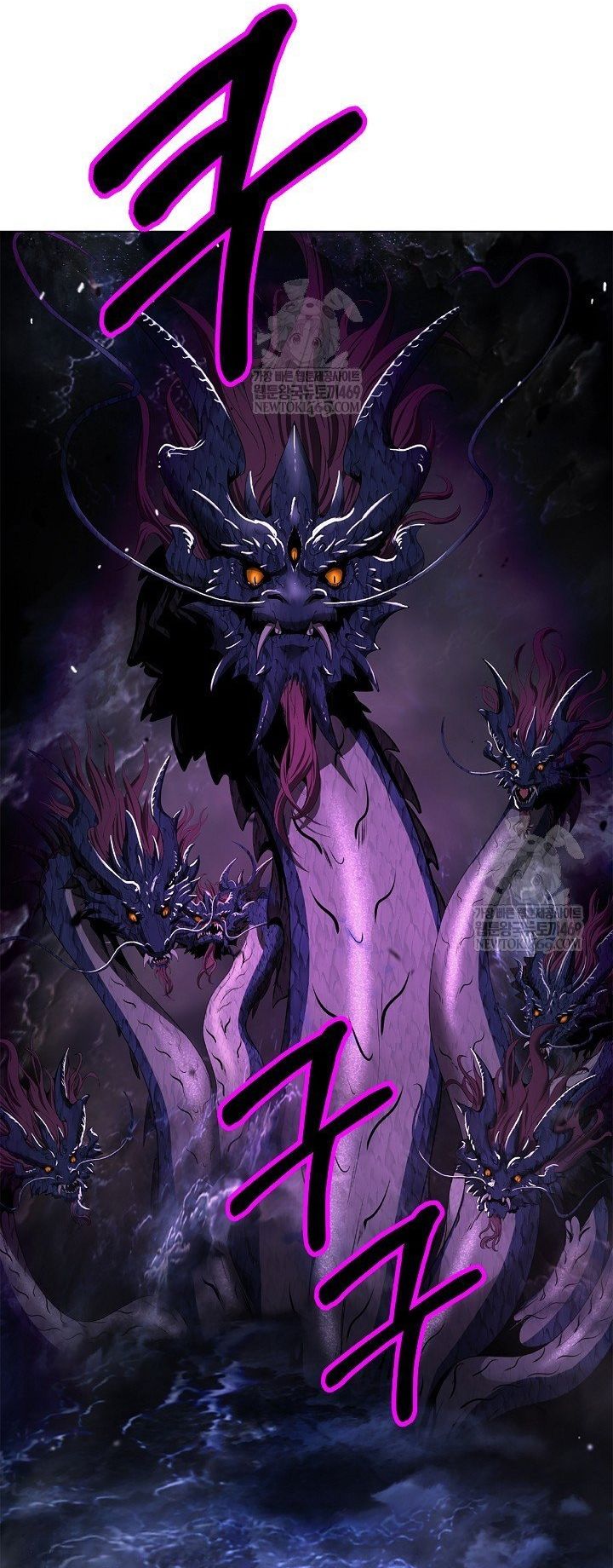 Lãng Tiên Kỳ Đàm Chap 221 - Next Chap 220