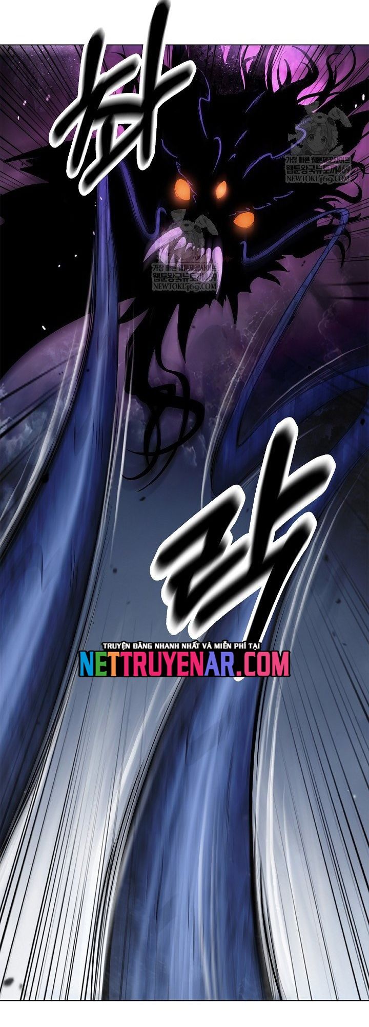 Lãng Tiên Kỳ Đàm Chap 221 - Next Chap 220