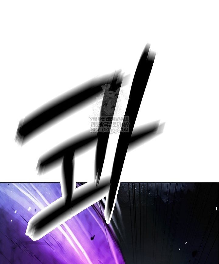 Lãng Tiên Kỳ Đàm Chap 221 - Next Chap 220