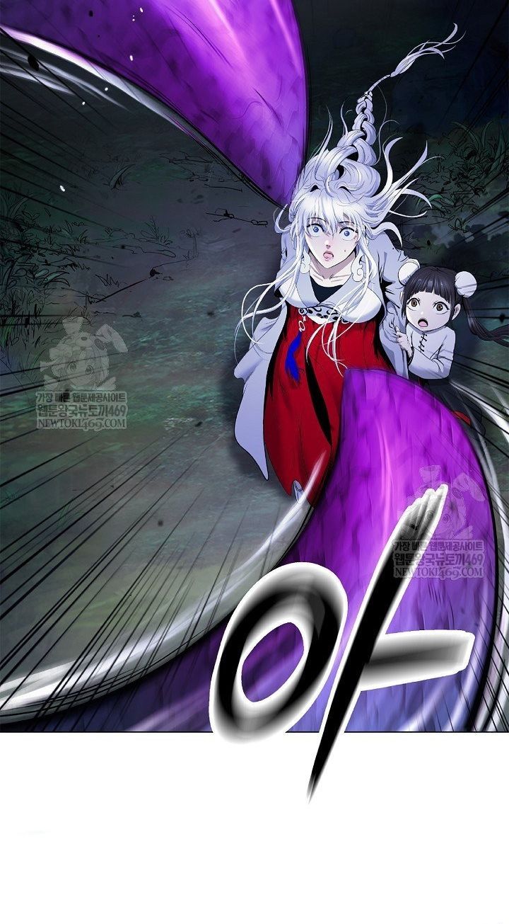 Lãng Tiên Kỳ Đàm Chap 221 - Next Chap 220