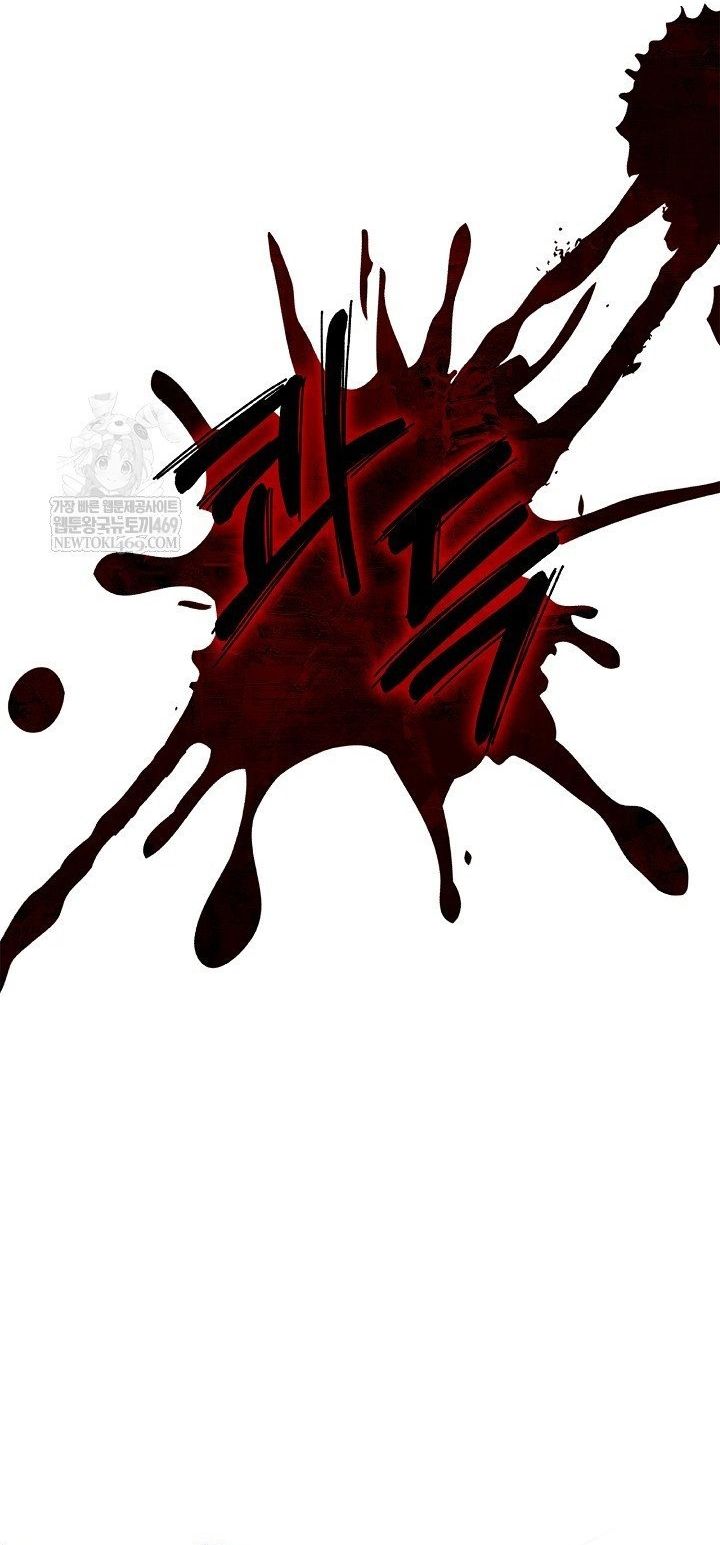 Lãng Tiên Kỳ Đàm Chap 221 - Next Chap 220