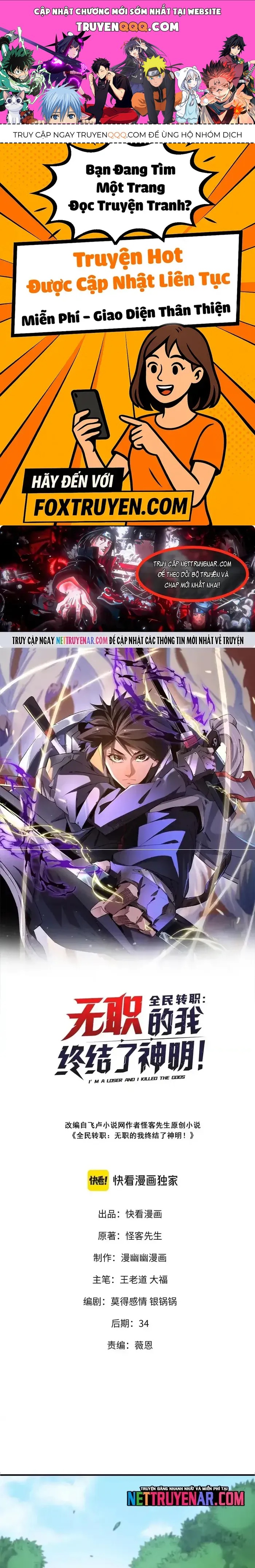 Toàn Dân Chuyển Chức : Duy Ta Vô Chức Tán Nhân Chapter 195 - AB Truyện