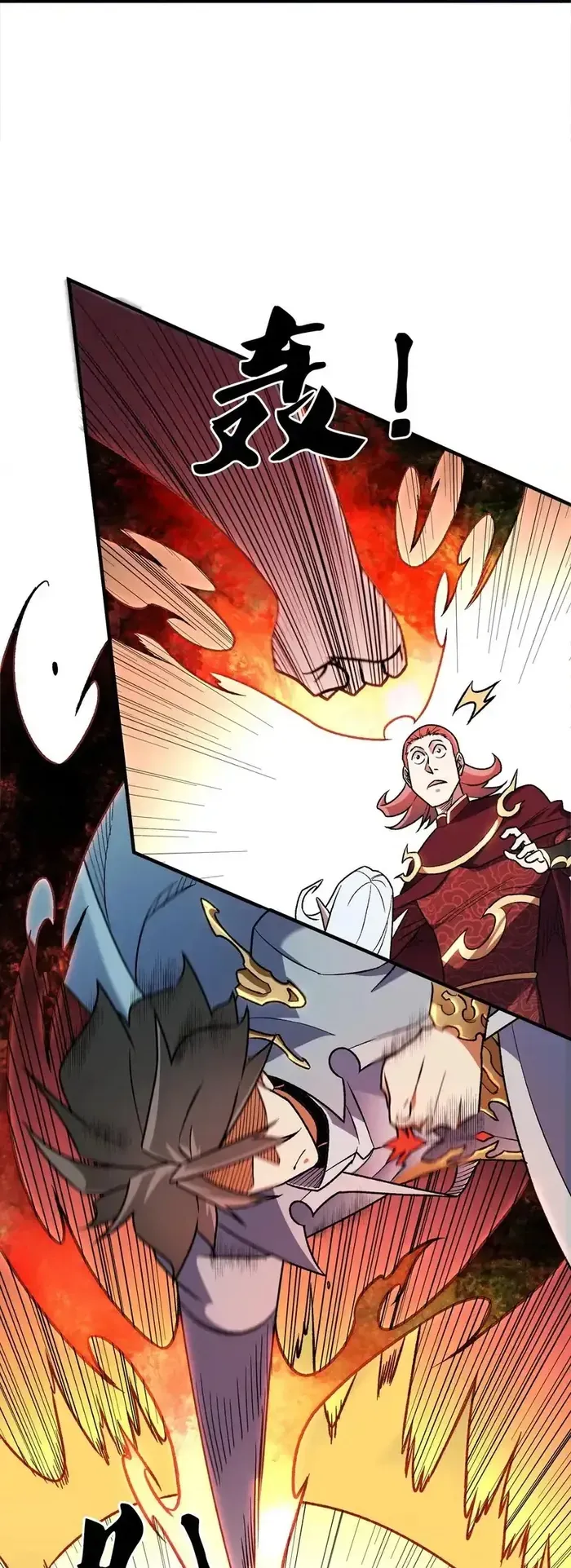 Toàn Dân Chuyển Chức : Duy Ta Vô Chức Tán Nhân Chapter 195 - AB Truyện