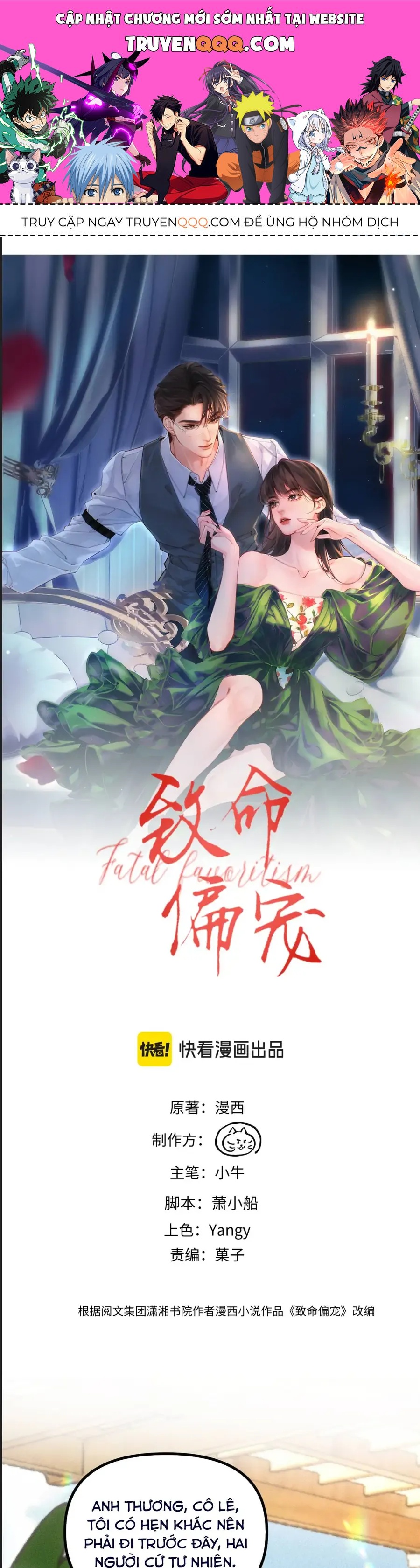 Chapter 37 - Image 1